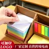Caja Rotatoria Mágica Adhesiva Transfronteriza Publicitaria Set Combinado Personalizado de Notas Adhesivas para Oficina de Negocios con Portalápices e Impresión de Logo