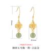 Aretes Vintage de Ágata Calcedonia de Flor Plata Esterlina S925 Elegantes Atmosféricos Gancho para la Oreja Colgante Oro Antiguo Aretes Largos para Mujer
