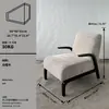 Sofá individual para proyecto hotelero personalizado transfronterizo, Sillón individual de ocio de madera maciza de fresno blanco de algodón con forma