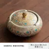 Cenicero Ruyao Dunhuang Fengling para Sala de Estar en Casa con Tapa para Evitar que las Cenizas Vuele, Cenicero de Oficina, Estilo Chino, Regalo de Alta Gama
