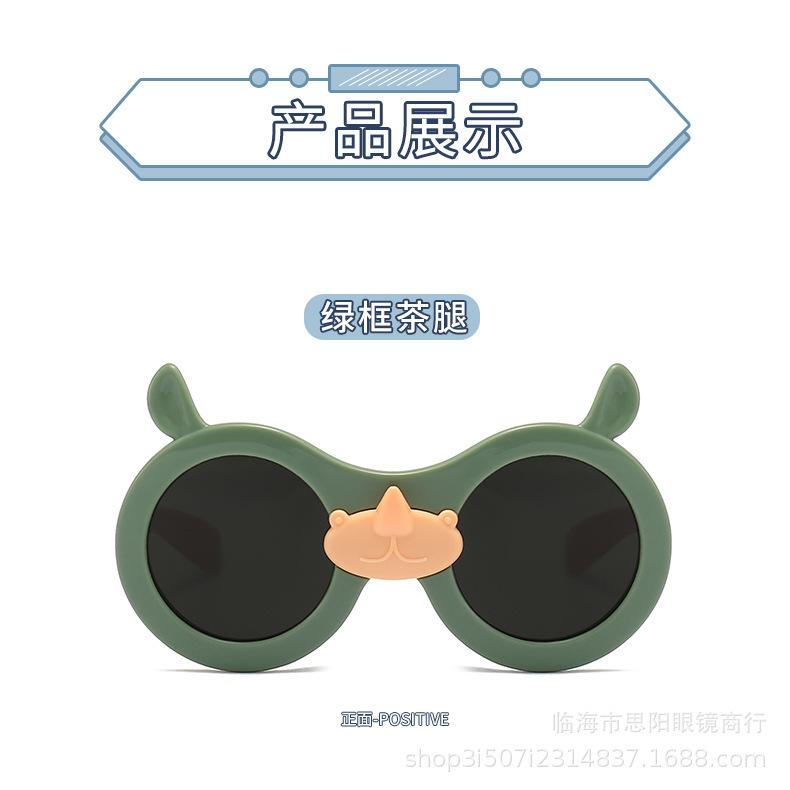 儿童太阳镜_08.jpg