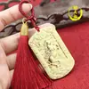 Token de Sucesso do Cavalo do Ano do Tio Ma de Cobre Insígnia de Cintura Pingente de Carro Metal Wu Tai Shen Zhao Gongming Token Pingente Atrator de Riqueza