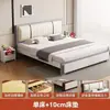 Cama de Madera Maciza 1.5m Cama Doble Moderna Minimalista 1.8X 2m Dormitorio Principal Alquiler de Vivienda Casa de Huéspedes Cama Individual 1.2m