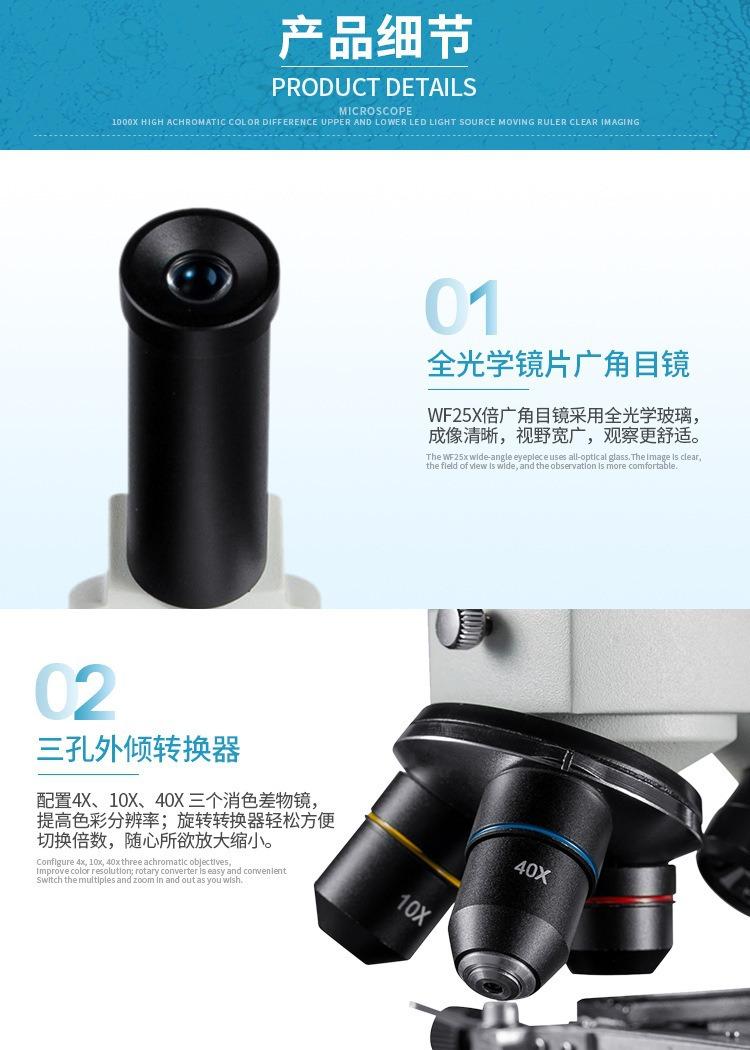 描述图_19.jpg