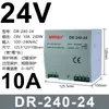 Fonte de alimentação chaveada Mingwei E/N-120W para trilho DIN 12V 24V CC - Transformador 60/150/240W outro nenhum