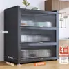 Cortina para Puerta de Gabinete para Ocultar Desorden, Cubierta para Gabinete de Cocina, Gabinete para Zapatero, Cortina a Prueba de Polvo para Armario, Gabinete sin Taladro