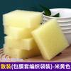Esponja de luffa para limpiar cuencos, esponja, paño de limpieza, cepillo para platos, cepillo para sartenes, paño grueso para lavar platos, paño de cocina