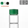 Frasco de tubo de 22 mm de diámetro, tapa de plástico, frasco pequeño para medicamentos, frasco de reactivo con rosca sellada transparente, frasco de vidrio para muestra, frasco experimental