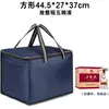 Bolsa para cigarrillos, bolsa de mano para tabaco y alcohol, bolsa de regalo, bolsa para 2 cigarrillos, bolsa de almacenamiento, maletín, almacenamiento de documentos