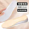 Palmilhas Quentes e Aumentadoras de Altura para Homens e Mulheres, Forradas com Lã e Espessadas, Confortáveis e Não Cansativas para os Pés, Botas Internas de Algodão Aumentadoras de Altura com Amortecimento Total, Especiais para o Inverno