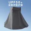 Máscara de Proteção Solar, Proteção Respirável para os Olhos, Máscara de Seda Gelada Anti-UV de Verão, Máscara Facial com Proteção de Pescoço Integrada para Mulheres, Protetor Solar de Fio Original