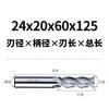 Fresa de acero blanco 4/3/2 filos ranura de chaveta doble filo tres filos cuatro filos aluminio con fresa de extremo de acero de alta velocidad extendida tratamiento de lavado