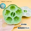 Forma de bolo macia de pata de gato, forma de cubo de gelo para suplemento alimentar de bebê, forma de bolo cozido no vapor para bebê de grau alimentício, ferramenta de silicone para assar