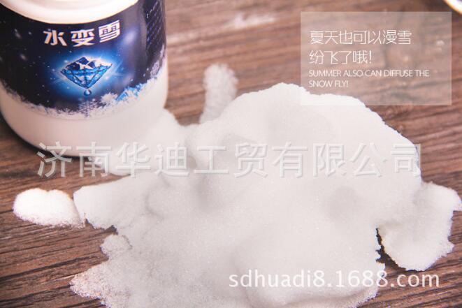 QQ截图20171204203735
