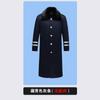 Casaco de Lã de Segurança, Departamento de Vendas de Imóveis, Uniforme da Recepção, Uniforme de Lã de Segurança Masculino de Luxo para Concierge