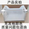 Cajón Congelador de Refrigerador Cajón Refrigerado Accesorios Universales para Refrigerador Cajón Caja de Refrigerador Caja de Congelador Otros
