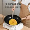 Sartén Antiadherente Blue Diamond para Uso Doméstico, Wok con Recubrimiento Cerámico, Fondo Plano, Adecuado para Estufas de Inducción, Estufas de Gas y Llama Abierta, Sartén Antiadherente