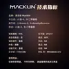 Macklin 2-Bromo-9,9-Dimetilfluoreno B803948-1G Cas:28320-31-2