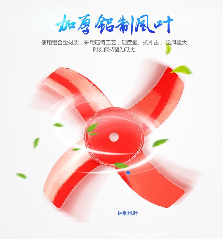 详情_06.jpg