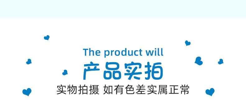 详情_10.jpg
