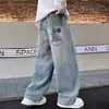 Jeans de primavera para niños, novedades de temporada, pantalones largos elegantes para niños mayores, pantalones casuales de pierna recta para niños pequeños, estilo moderno de primavera y otoño