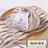Hilo Arco Iris Sanli de Shanghái para Tejer DIY: Hilo Arcoíris para Bufandas de Lana Hechas a Mano, Chales y Suéteres de Ganchillo