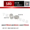 Colección Completa de Accesorios para Cañón de Viento Grandes, Medianos y Pequeños, Tapón de Resorte de Válvula de Admisión de Aire Cerrada, Anillo de Sello de Varilla Superior, Accesorios para Cañón de Viento de Varilla Paraguas
