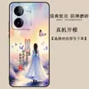Para capa de celular vivoy100i capa de celular Viviyl00i y100i tudo incluído voviy100l fofo Viv0