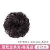 Cabelo Real Rabo de Cavalo Baixo Faixa de Cabelo para Mulheres com Cabelo Volumoso, Cabeça de Broto, Cabeça de Coque Natural Semipreso, Faixa de Cabelo Volumosa para a Parte de Trás da Cabeça