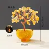 Árvore da Fortuna de Citrino Natural Copo de Chá Colorido de Vidro Tigela do Tesouro Árvore de Cristal Decoração de Mesa para Casa e Escritório para Atrair Riqueza