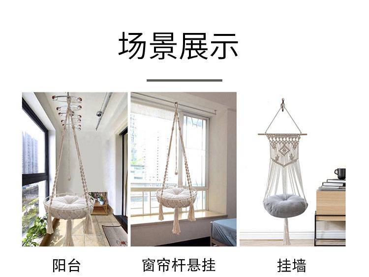 铁圈宠物窝_07