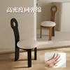 Silla de Comedor Retro Francesa de Madera Maciza, Silla de Restaurante, Silla Moderna Simple de Madera Maciza Estilo Mediados de Siglo, Silla de Comedor, Taburete para el Hogar