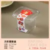 Caja Cuadrada para Pastel Caja de Empaque Postre Tiramisú Pasta de Taro Mochi Frasco de Hilo de Carne Taza para Mousse Taza de Salvado de Madera