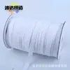 Colorido En Stock 1.0cm Encaje para Uñas Banda Elástica Nylon Elástico Encaje de Arco Pequeño Accesorios para Ropa Ropa Interior Fábrica
