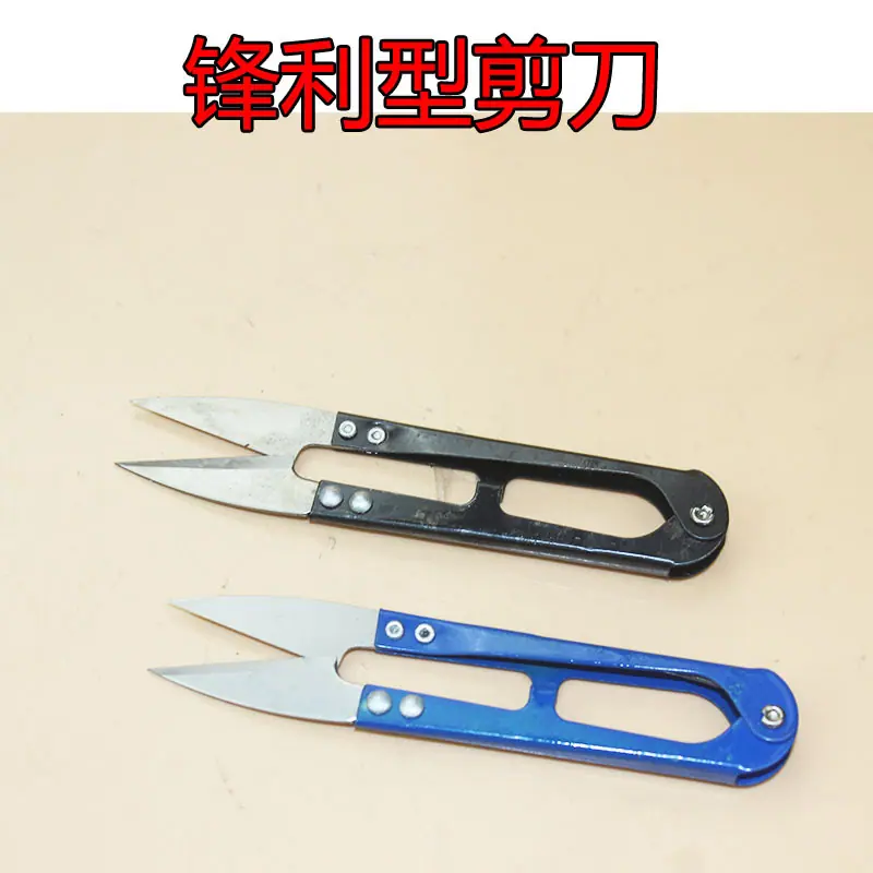 未标题-8
