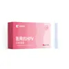 Fabricante de Fuente de Gel Ginecológico Oem Oem Gel Médico Anti-Vph Cuidado y Mantenimiento de Partes Íntimas Gel de Compresa Fría