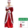 Disfraz de Anciano para Mujer Adulta de Navidad Disfraz de Performance para Fiesta Navideña Grueso Europeo y Americano Falda de Navidad