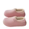 Pantuflas de algodón impermeables EVA para mujer, nuevo estilo otoño/invierno 2026, antideslizantes, engrosadas, forradas de felpa, cálidas y con diseño de cobertura de talón, también disponibles para hombre