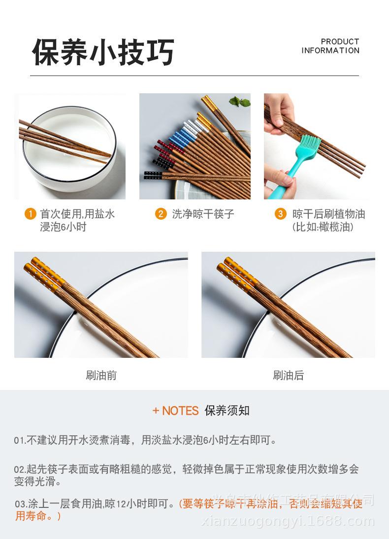 描述图_10