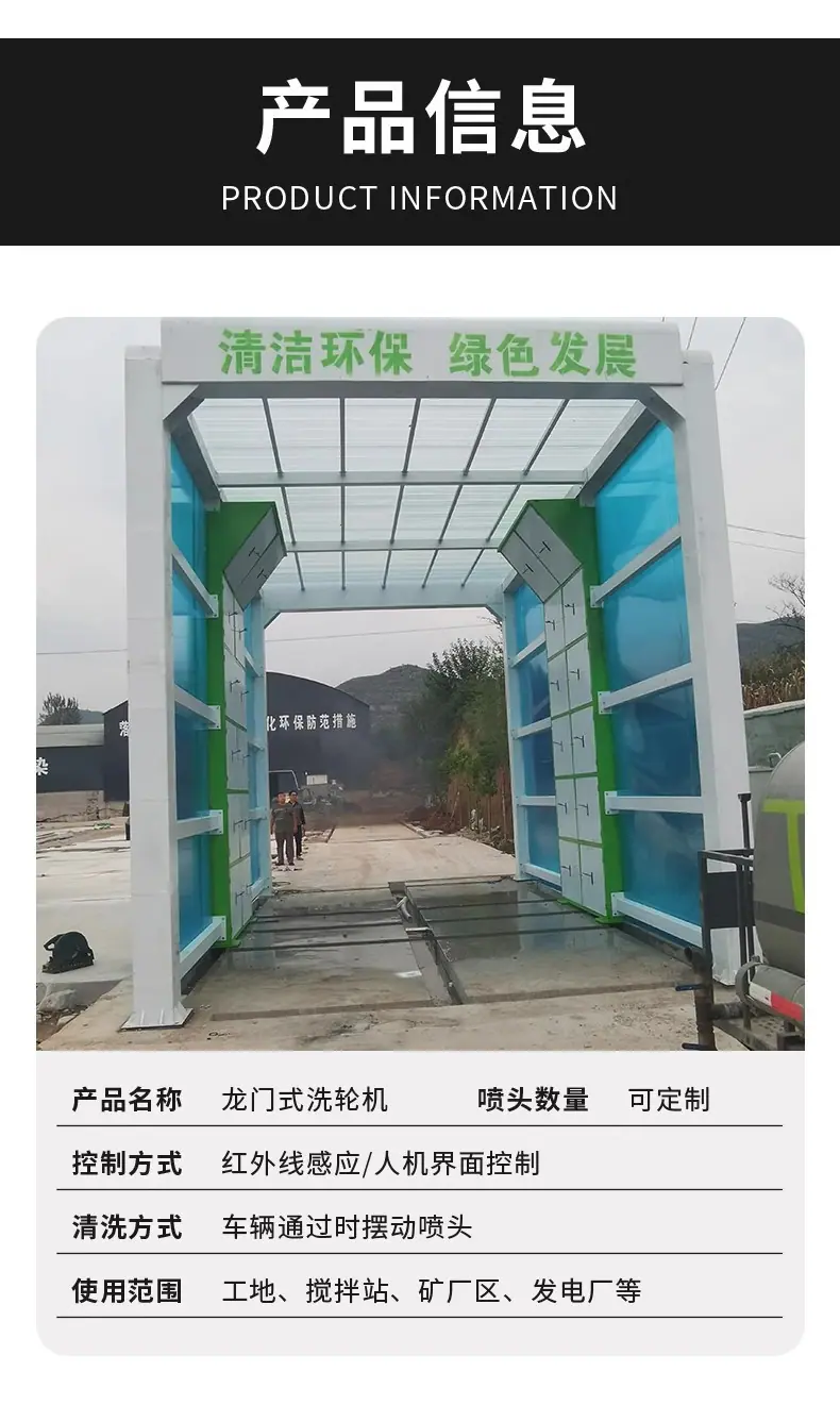 详情图09
