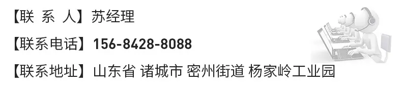 漂烫机详情切片_23
