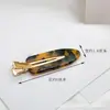 Nuevos y Lindos Accesorios para el Cabello Estilo Coreano Pinzas para el Cabello de Acetato Sin Marcas Peluquería Maquillaje Pasadores Pinzas para Flequillo Pinzas de Hoja Pequeña Venta al por Mayor