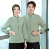 Limpieza ropa de trabajo manga larga para mujer ropa de otoño e invierno tía de limpieza de habitaciones de hotel limpiador de propiedades uniforme de limpieza set
