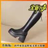 Estilo Guochao Estética Oriental Encanto Artístico Retro Botas para Mujer 2024 Zapatos para Mujer Más Vendidos Temperamento Moda Tendencia Versátil