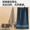 Toallas de Algodón de Color Oscuro Transfronterizas para Uso Doméstico, Toallas Gruesas para Cara y Baño, Personalizables con Logo, Toallas de Regalo