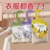 Bolsita de Lavanda Bolsa Perfumadora para Armario Desodorante Bolsita de Aromaterapia Ambientador para Coche Armario Dormitorio Habitación Fragancia de Larga Duración Aroma