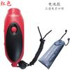 Silbato electrónico de batería longitud de sonido ajustable resistencia alta puntuación carcasa silbato de árbitro deportivo silbato de entrenamiento de palomas salvavidas