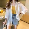 Camisa de Chiffon 2026 Verão Novo Estilo Cardigã com Proteção Solar Jaqueta Solta Fina Respirável Manga Longa Camisa da Moda Versátil para Mulheres
