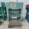Máquina de Tijolo de Cimento 4-35B 400-150-200 Tijolo Sólido Fonte Fabricante Máquina de Fazer Tijolos Cimento Espessado Placa Folha