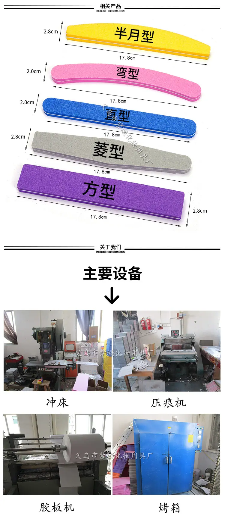 黑底豆腐块_08